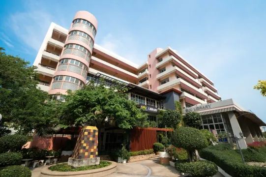 สำนักหอสมุด มหาวิทยาลัยบูรพา