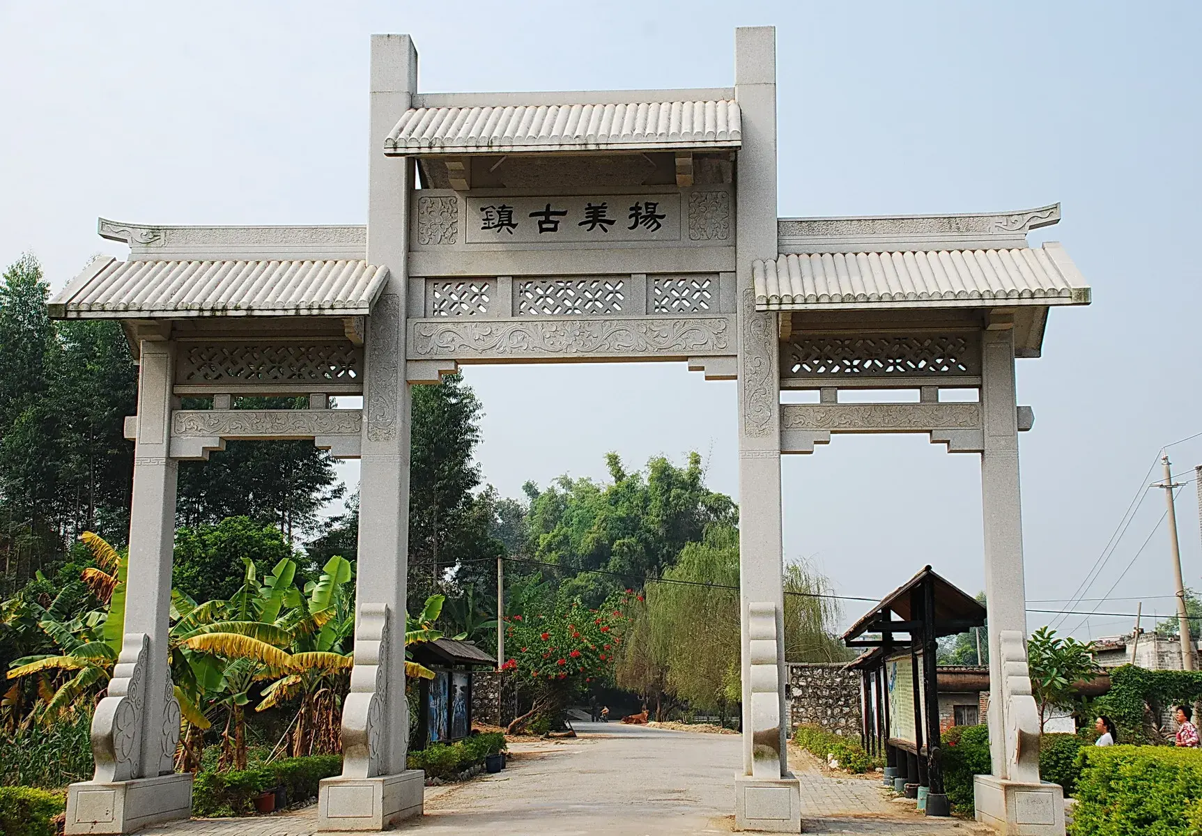 Yangmei Ancient Town, Nanning