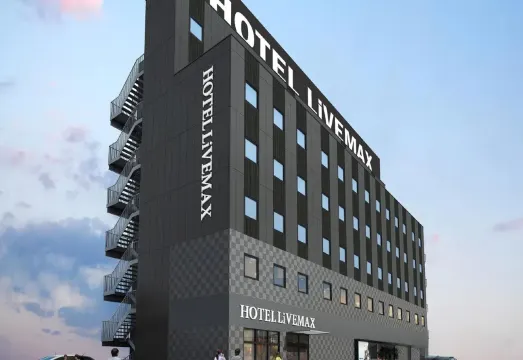 香川県｜高松市｜香川大学｜周辺ホテル