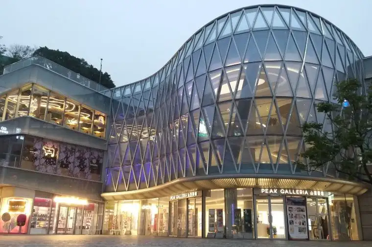 Shopping at the Peak Galleria