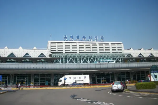 Kaohsiung International Airport, Kaohsiung