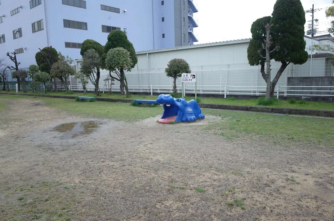 八尾市跡部本町公園