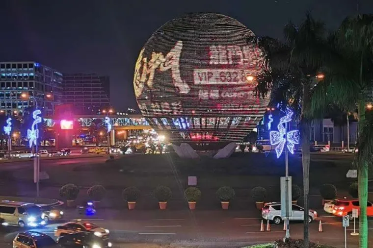 파사이 SM몰오브아시아 (출처: 트립닷컴)