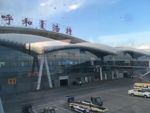 Hohhot Baita International Airport