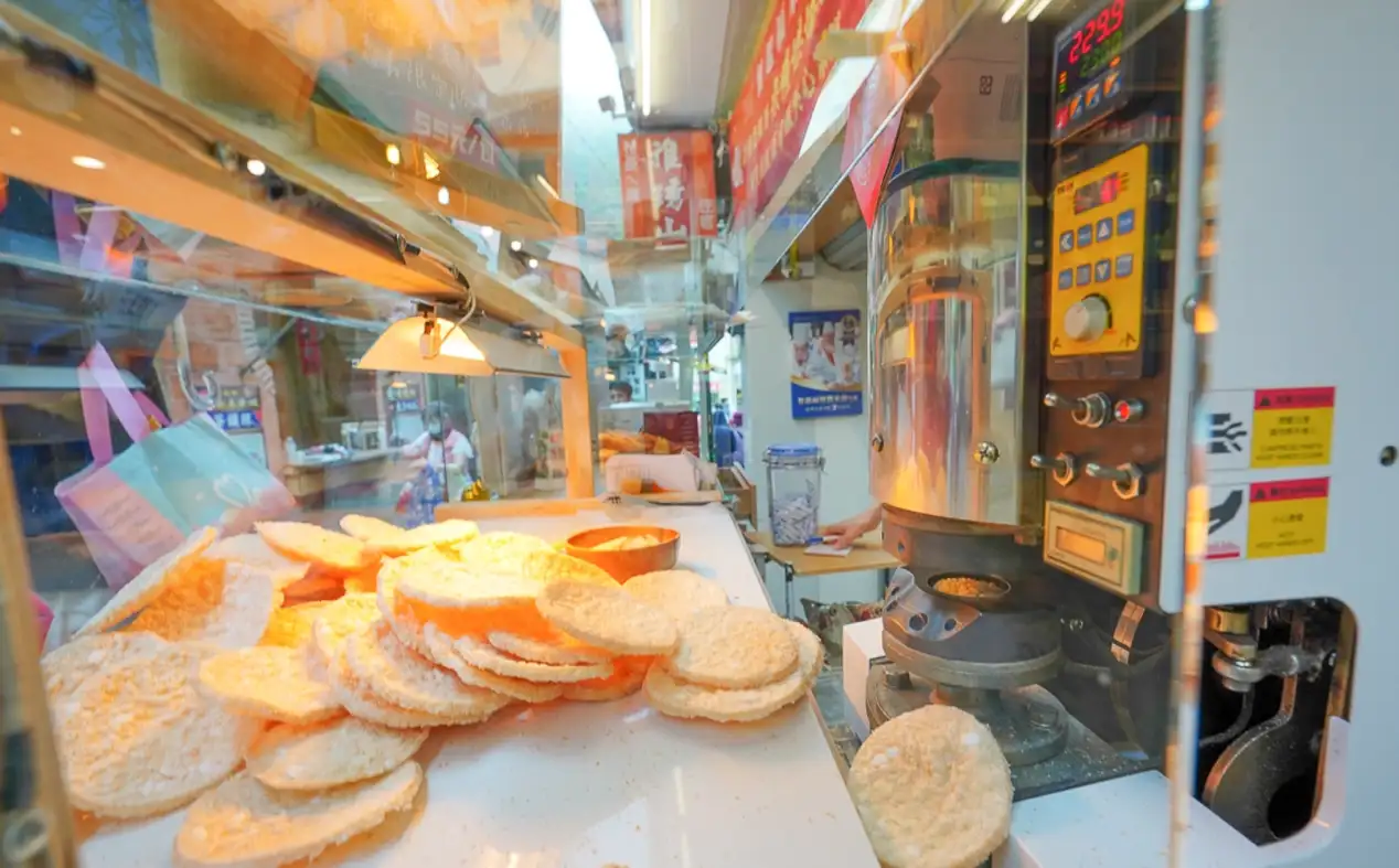 奮起福米餅店有提供試吃