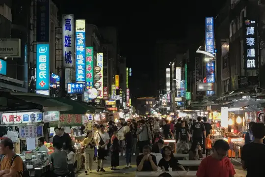 高雄六合夜市