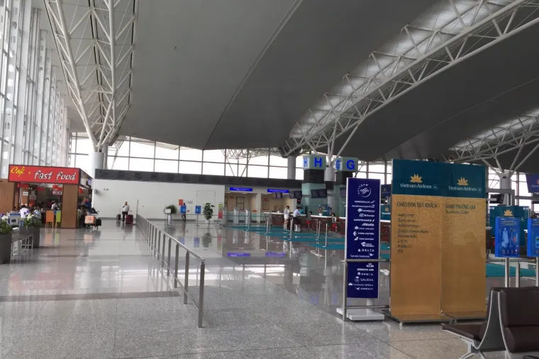 越南河內老城區附近的內排國際機場 