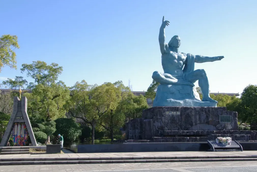 長崎平和公園