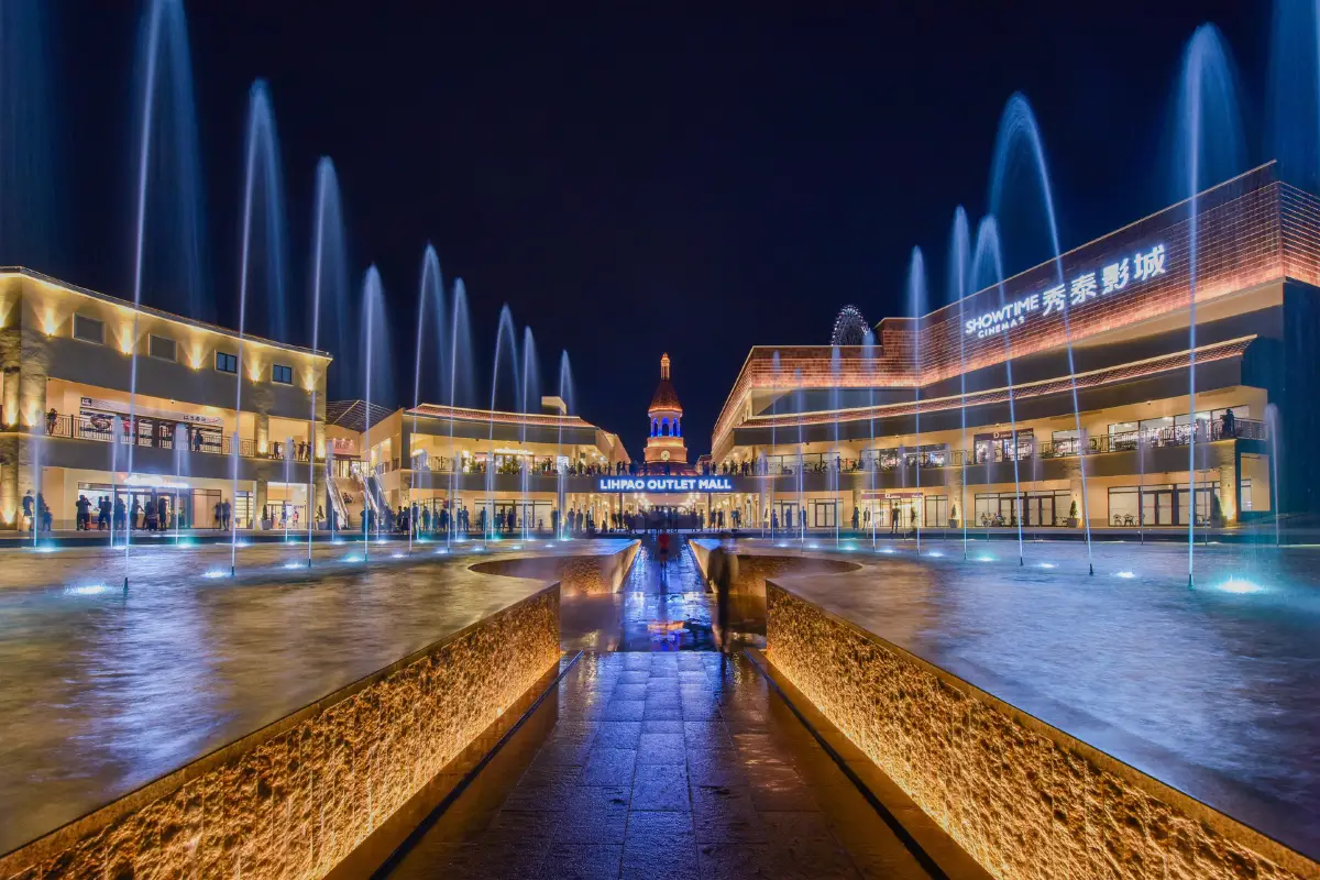 臺中麗寶樂園的「Outlet Mall」