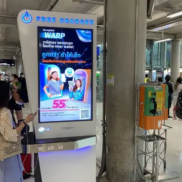 Suvarnabhumi Airport, Bangkok
