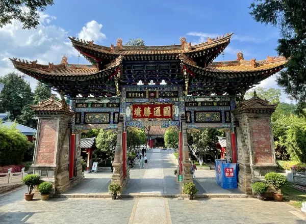 Yuantong Temple, Kunming