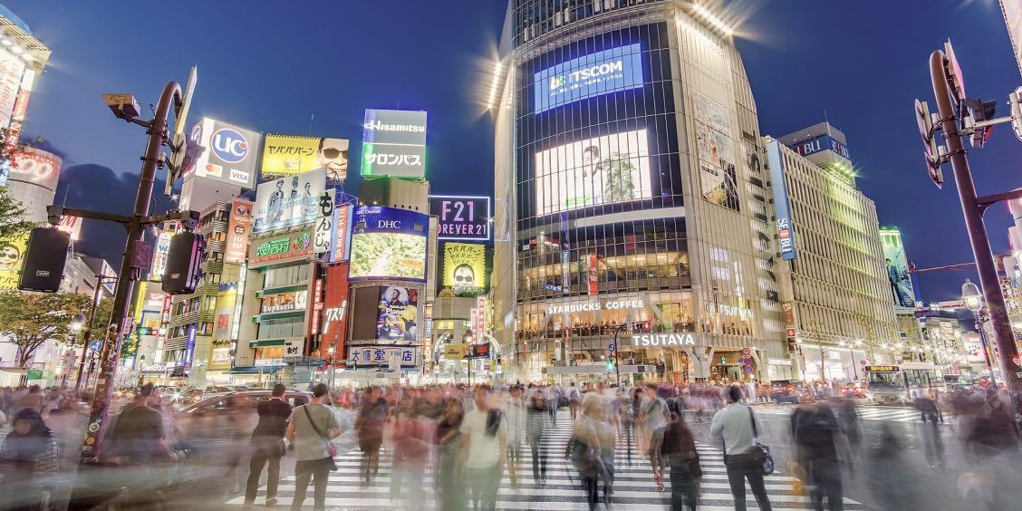 Shibuya — Narita Airport Terminal 1