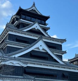 Kumamoto