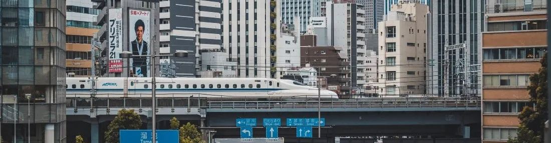 Shinkansen onboard experience guide