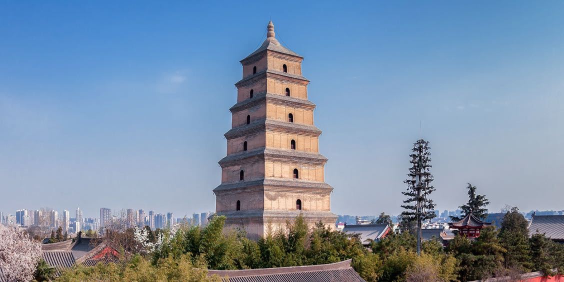 Pingyaogucheng - Xi'an
