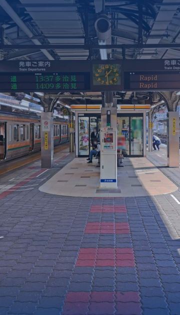 中津川発名古屋行きの新幹線 - 列車の時刻と料金を確認