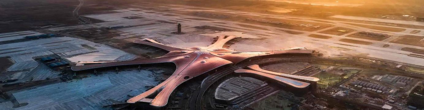 Beijing Daxing International Airport Transfer Guide