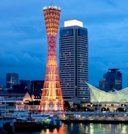 Shin-Osaka