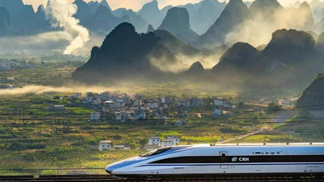 Guilin rail