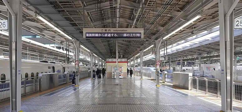 新横浜発新大阪行きの新幹線 - 列車の時刻と料金を確認
