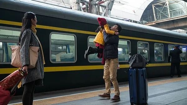 family train travel
