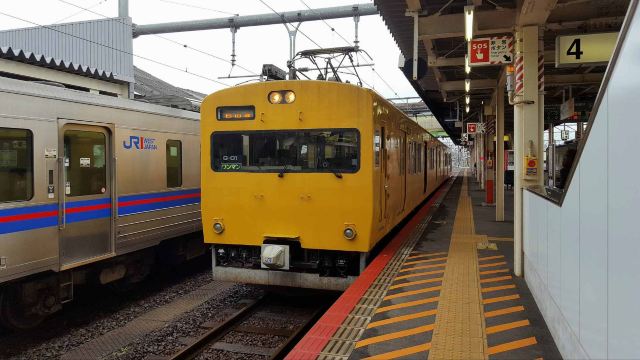 JR west train