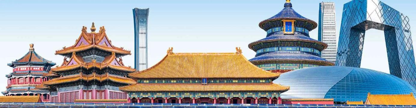 北京必玩攻略:從故宮到長城的高鐵接駁全指南