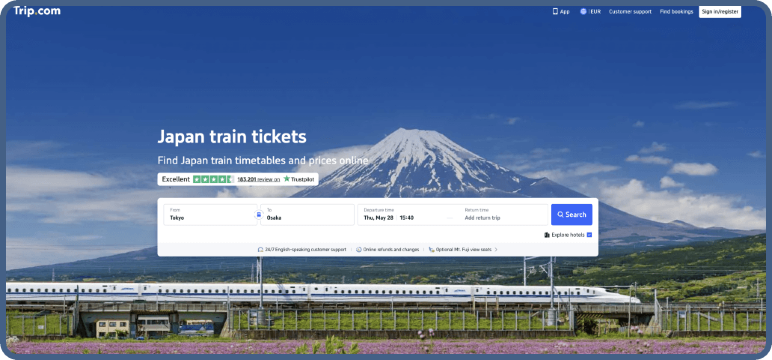 Search for trains