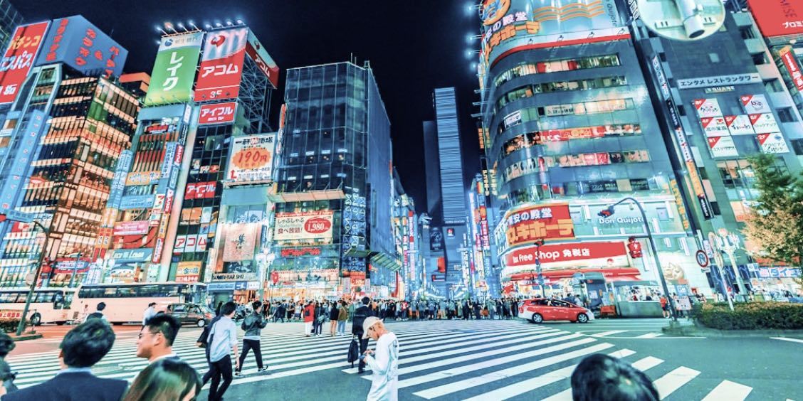 Shinjuku — Narita Airport Terminal 1