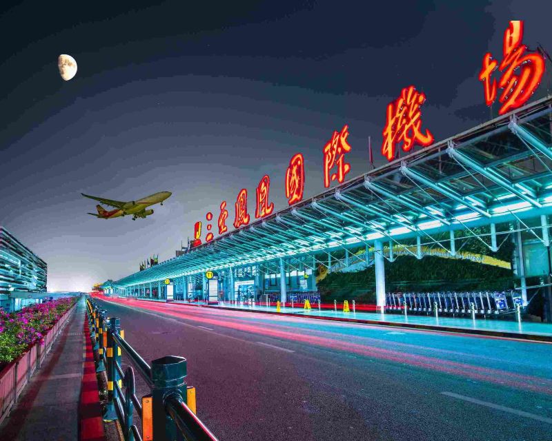 三亞鳳凰國際機場去市區一站式交通攻略