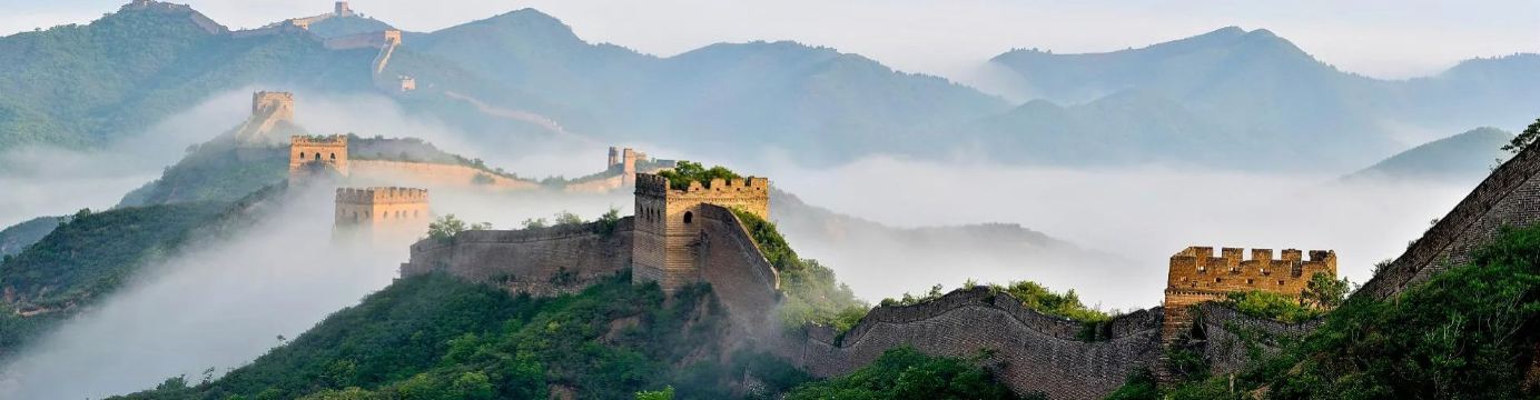 China
