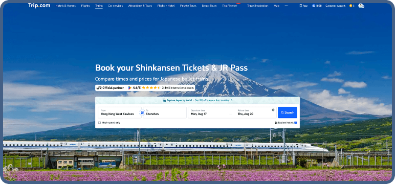 Search for trains