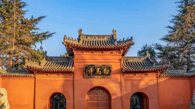 White Horse Temple
