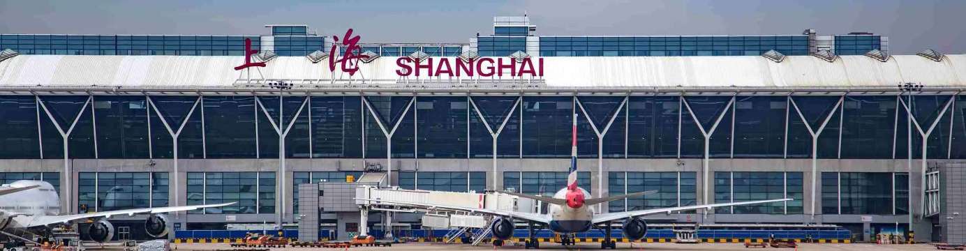 Shanghai Pudong International Airport Transport Guide