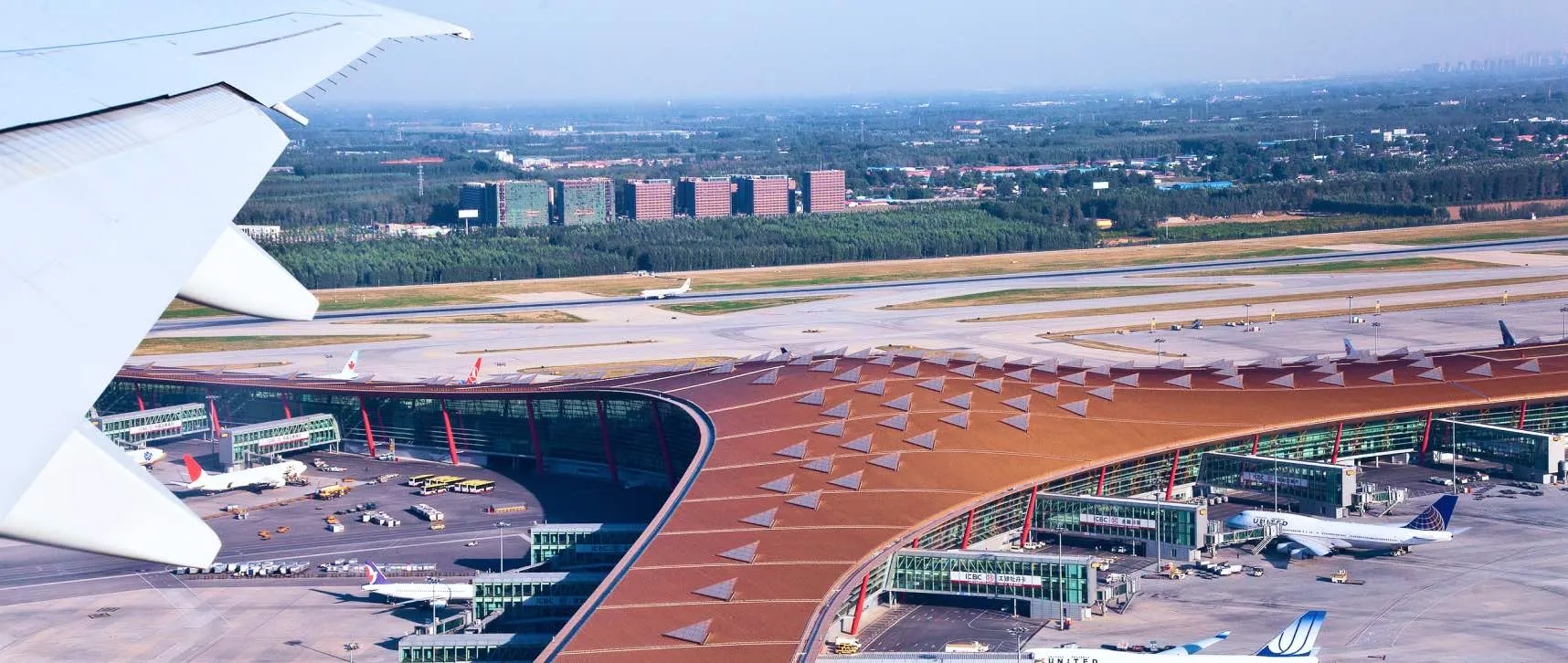 Aeroporto Internacional da Capital de Pequim (PEK)