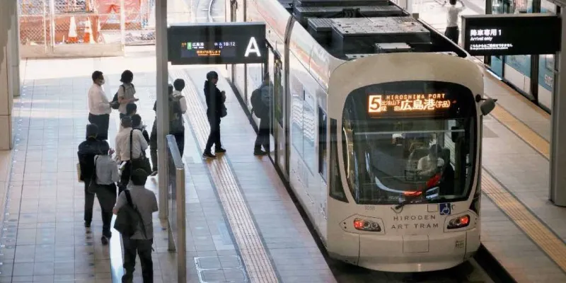 Estación de Hiroshima