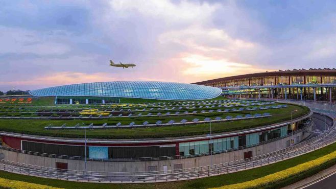 Beijing Capital International Airport