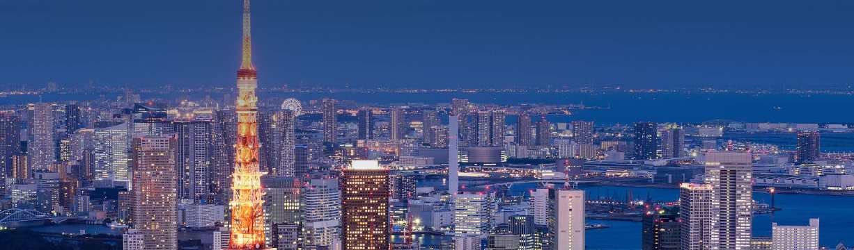 สถานี โตเกียว