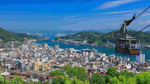 Hiroshima