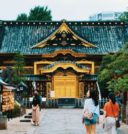 Ueno