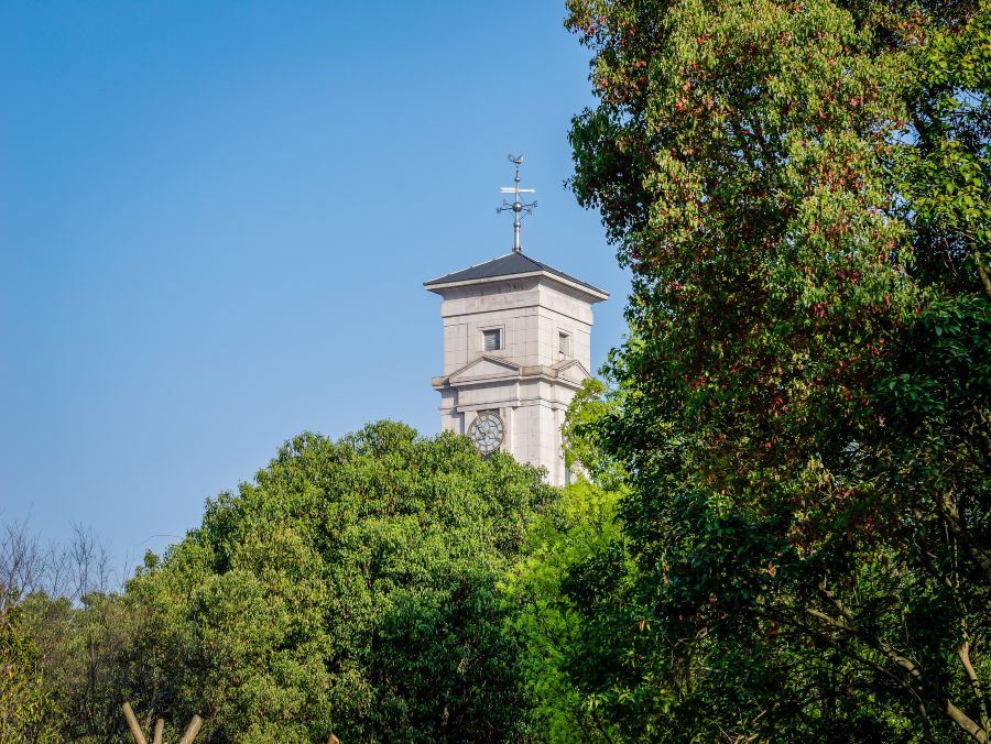 University of Nottingham