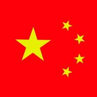 Vé Tàu Trung Quốc