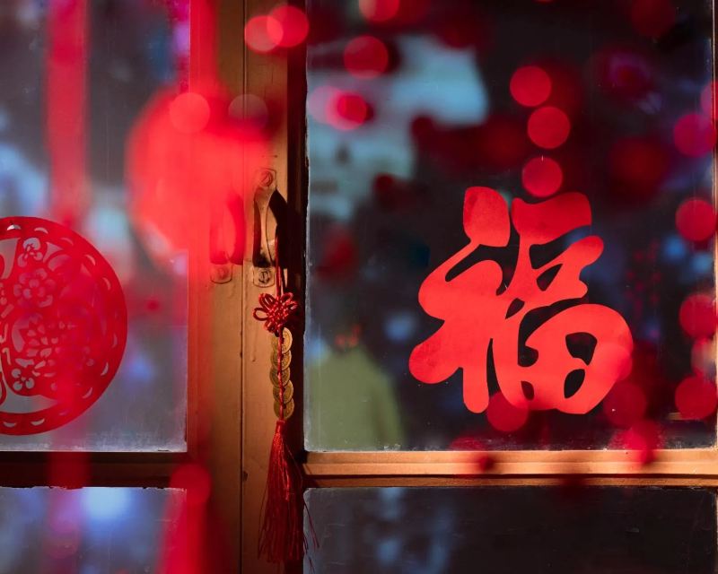 Chinese New Year 2026: Getting to UK celebrations by train