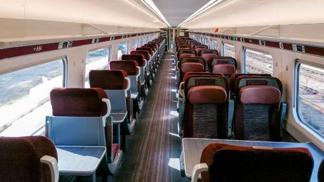 UK first class train