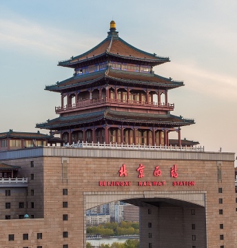 Beijingxi(Beijing West)