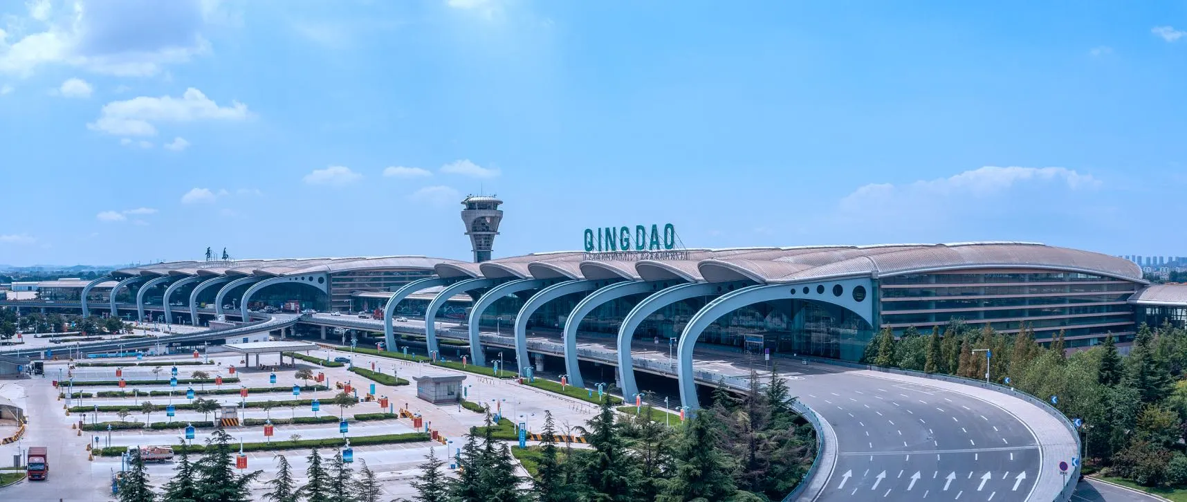 Aeroporto Internacional de Qingdao Jiaodong (TAO)