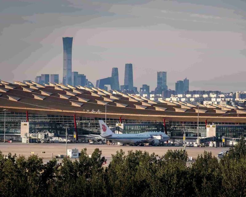 北京首都國際機場(PEK)交通全攻略