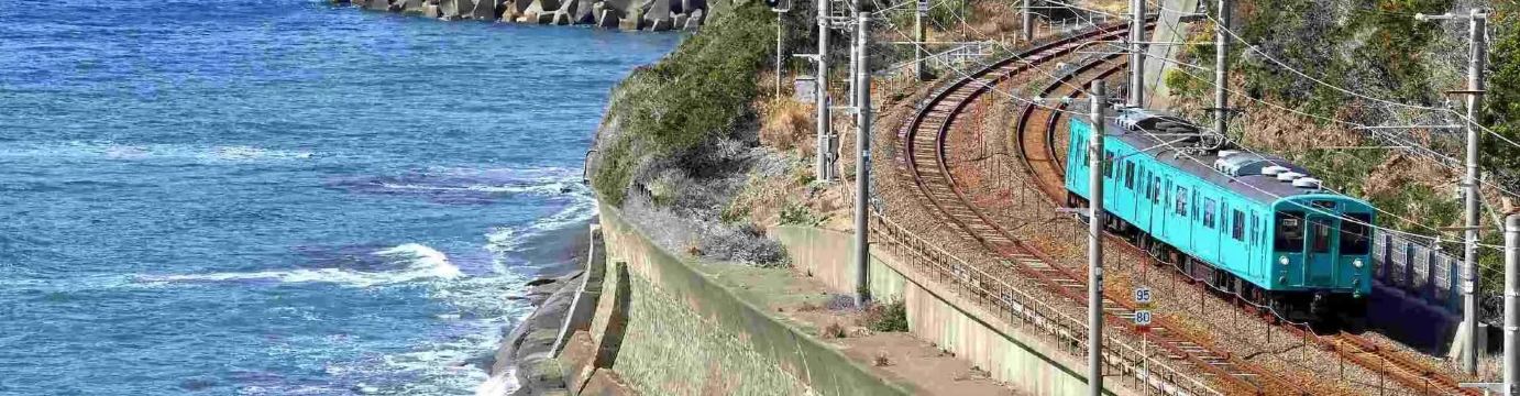 JR Kansai Rail Pass: Kyoto, Hiroshima und noch mehr