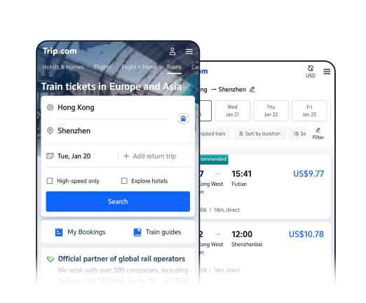 트립닷컴에서 기차표를 어떻게 구매하나요?