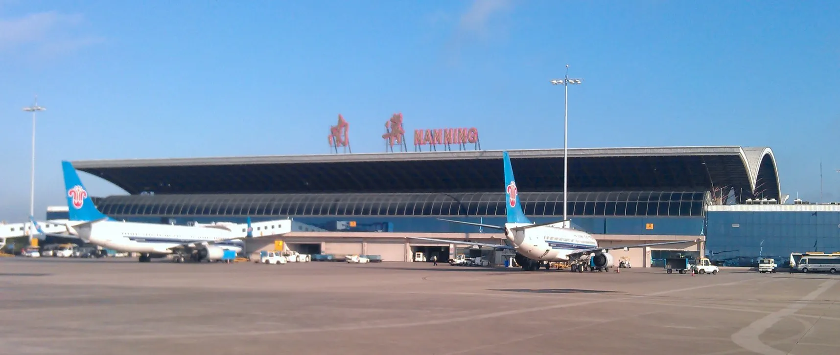 Aeroporto Internacional de Nanning Wuxu (NNG)